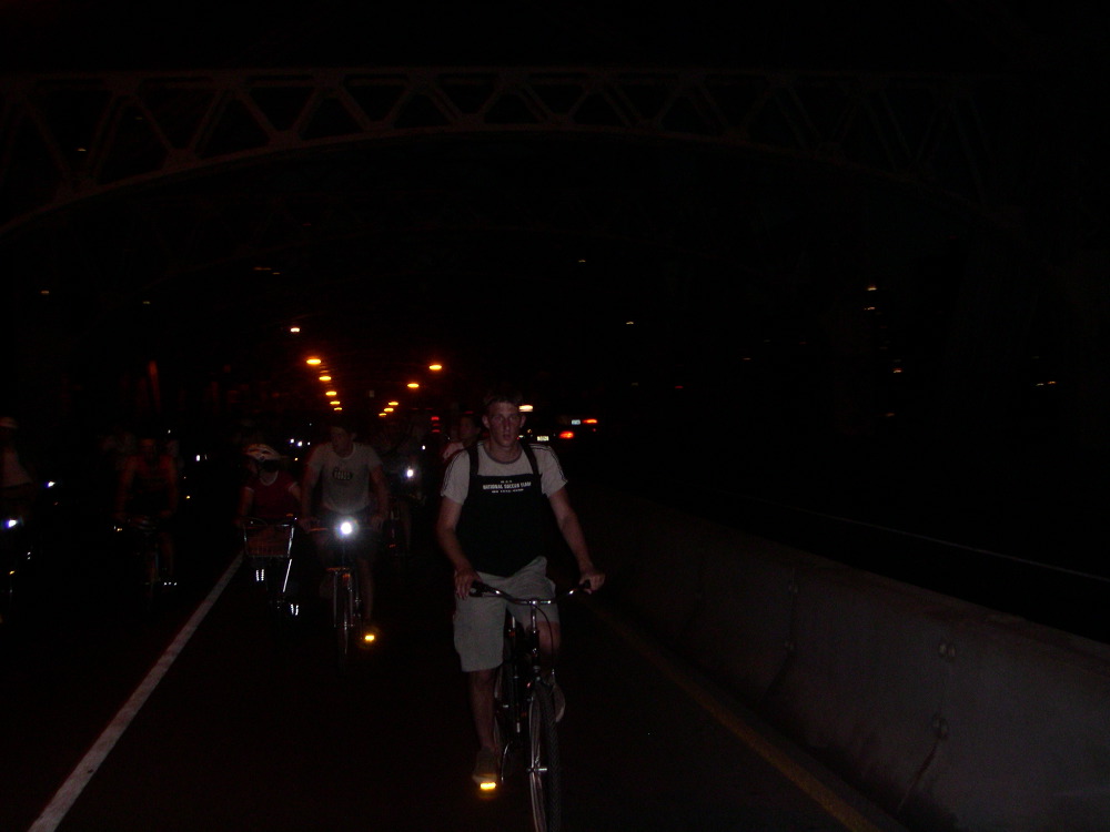 Dark on the 59th Street bridge